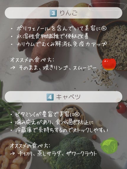 ðãšã ð on LIPS ãð£ãã€ãšããåãïŒçŸå®¹ïŒè
žæŽ»ã«ãå¬ãããããã飿10éžð¿âšã..ãïŒ4æç®ïŒ