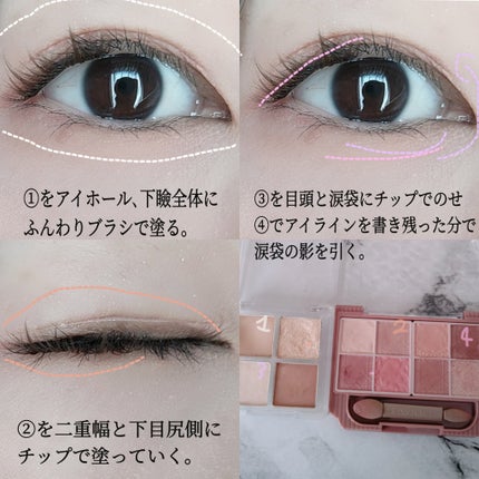 メタルックマスカラ~ボリュームルック~/キャンメイク/マスカラを使ったクチコミ(2枚目)