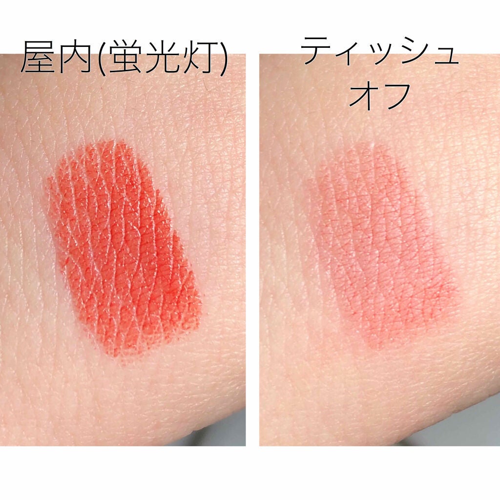 ラスティング リップカラーN/CEZANNE/口紅を使ったクチコミ(2枚目)