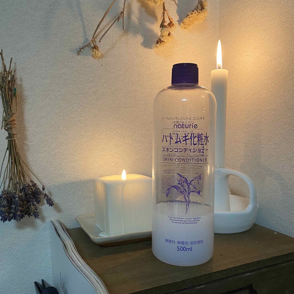 ハトムギ化粧水(ナチュリエ スキンコンディショナー R )/ナチュリエ/化粧水を使ったクチコミ（1枚目）