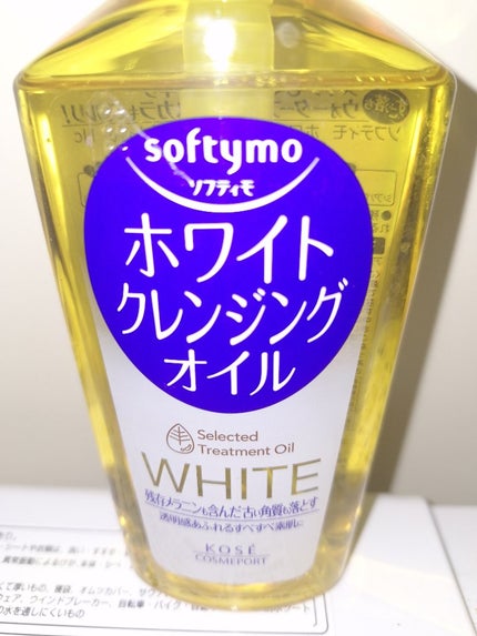 ソフティモ ホワイト クレンジングオイル/ソフティモ/オイルクレンジングを使ったクチコミ(1枚目)