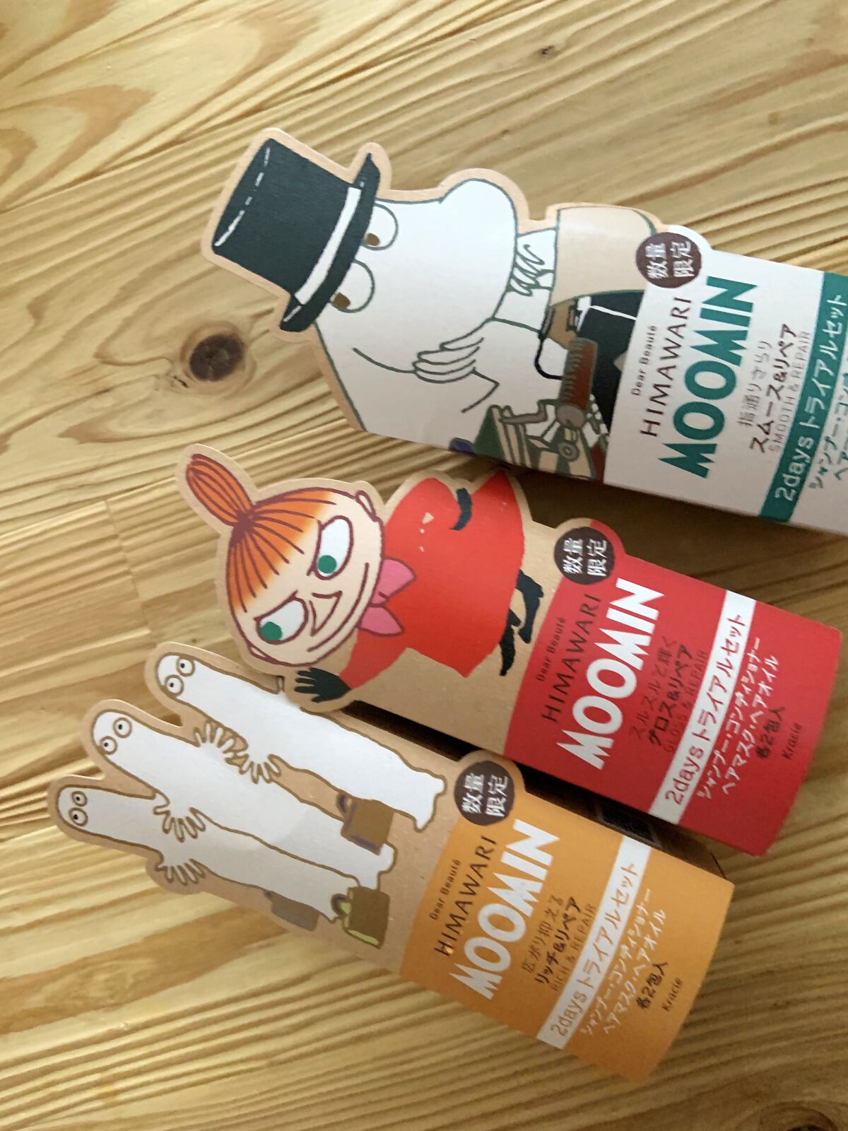 オイルインシャンプー／オイルインコンディショナー（リッチ＆リペア）/ディアボーテ/市販シャンプーを使ったクチコミ（2枚目）