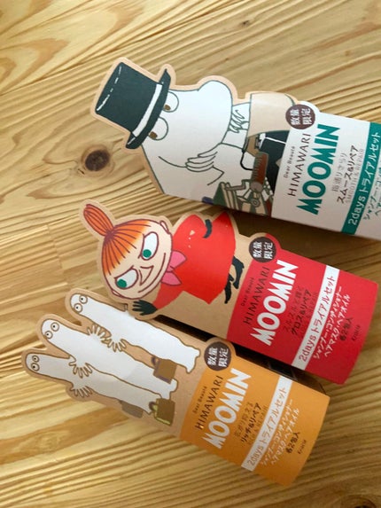 オイルインシャンプー/オイルインコンディショナー (グロス&リペア)/ディアボーテ/市販シャンプーを使ったクチコミ(2枚目)