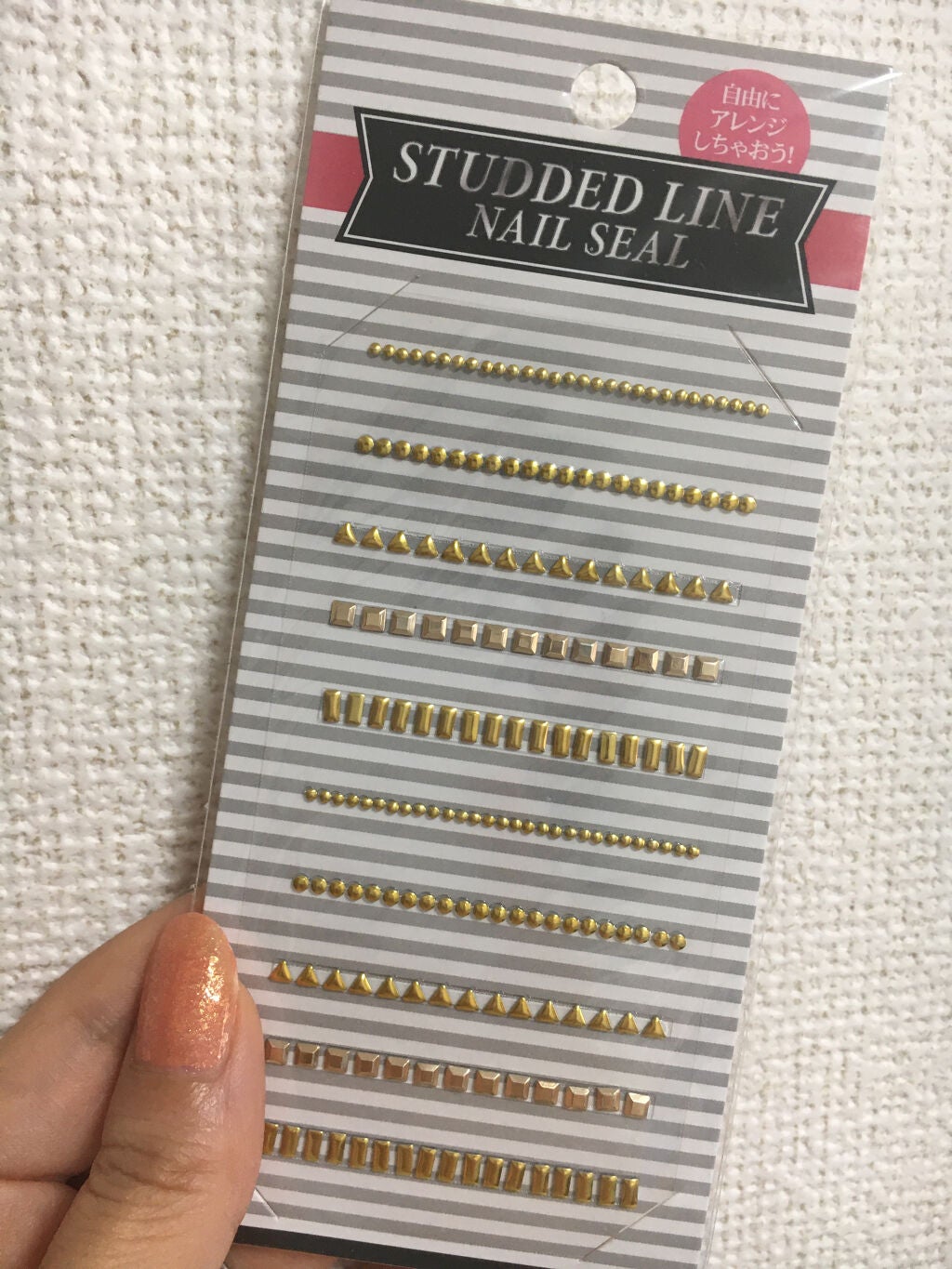 カラフルネイルズ/キャンメイク/マニキュアを使ったクチコミ(3枚目)