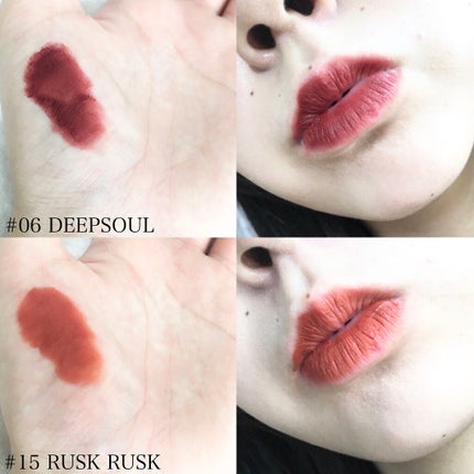 ゼロベルベットティント/rom&nd/リップティントを使ったクチコミ(6枚目)