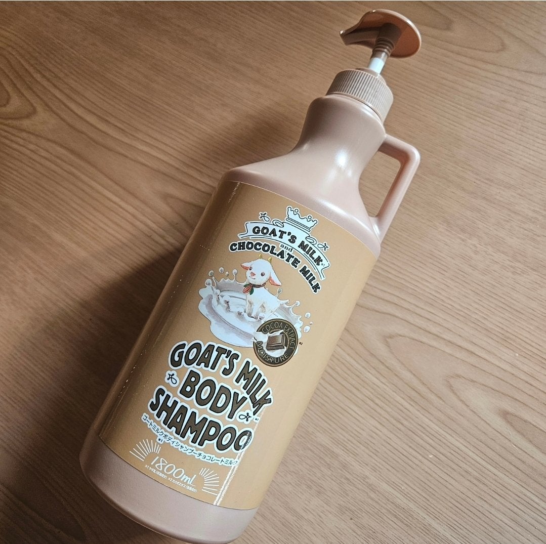 hahihomi★ on LIPS 「ゴートミルクボディーシャンプーチョコレートミルクドンキホーテで..」(1枚目)