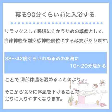 çŽã
ðžãã©ãã100(æçš¿ããæ¹) on LIPS ãçŸèã«ãªããããªãç¡ç ã®è³ªãäžããïŒãã®åéææãäžããããã«..ãïŒ5æç®ïŒ