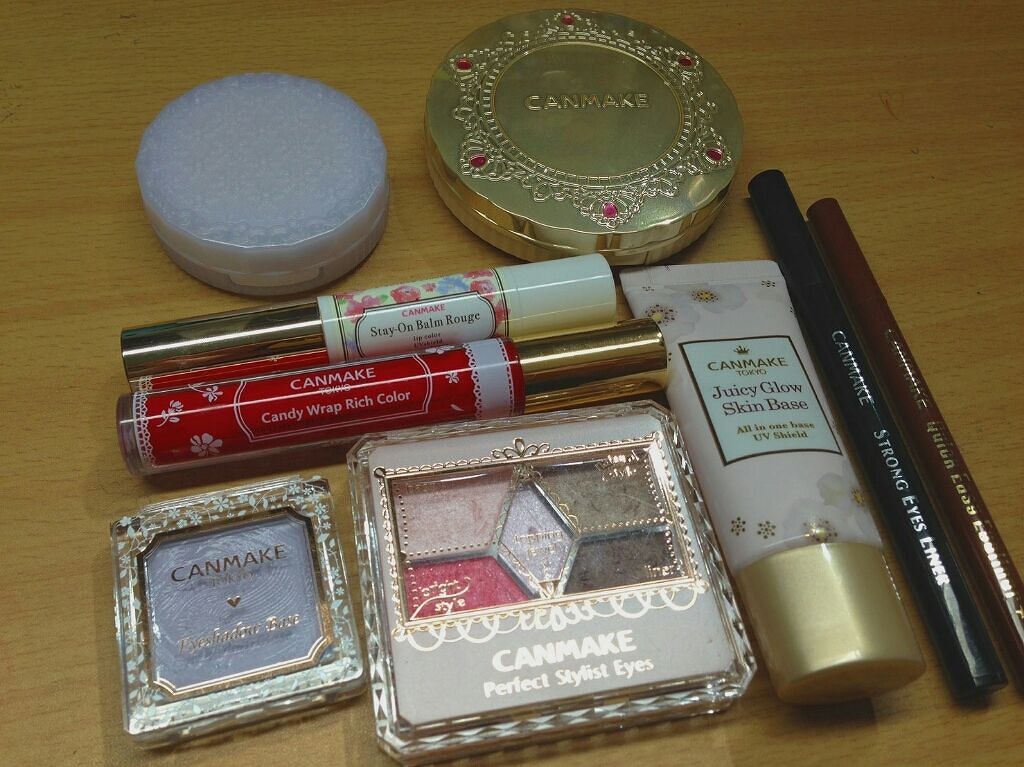 ステイオンバームルージュ/キャンメイク/口紅を使ったクチコミ（1枚目）