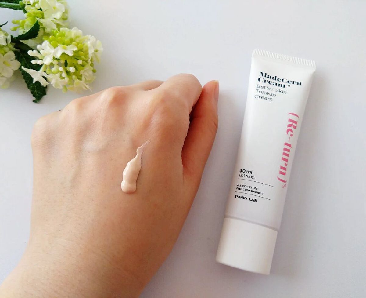 マデセラベタースキントーンアップクリーム/SKINRx LAB/化粧下地を使ったクチコミ（3枚目）