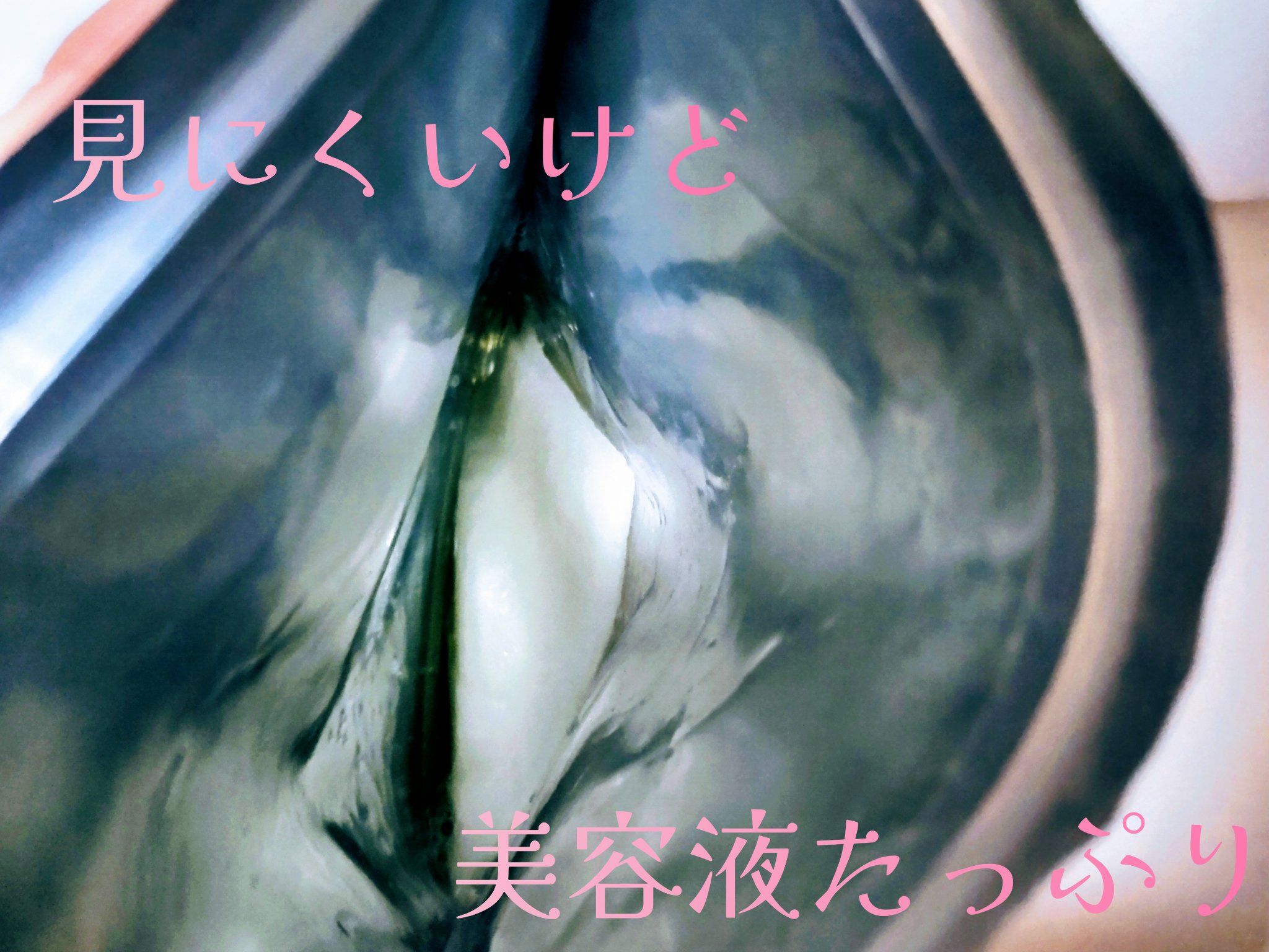 リードルS レチA EXマスク/VT/シートマスク・パックを使ったクチコミ（2枚目）