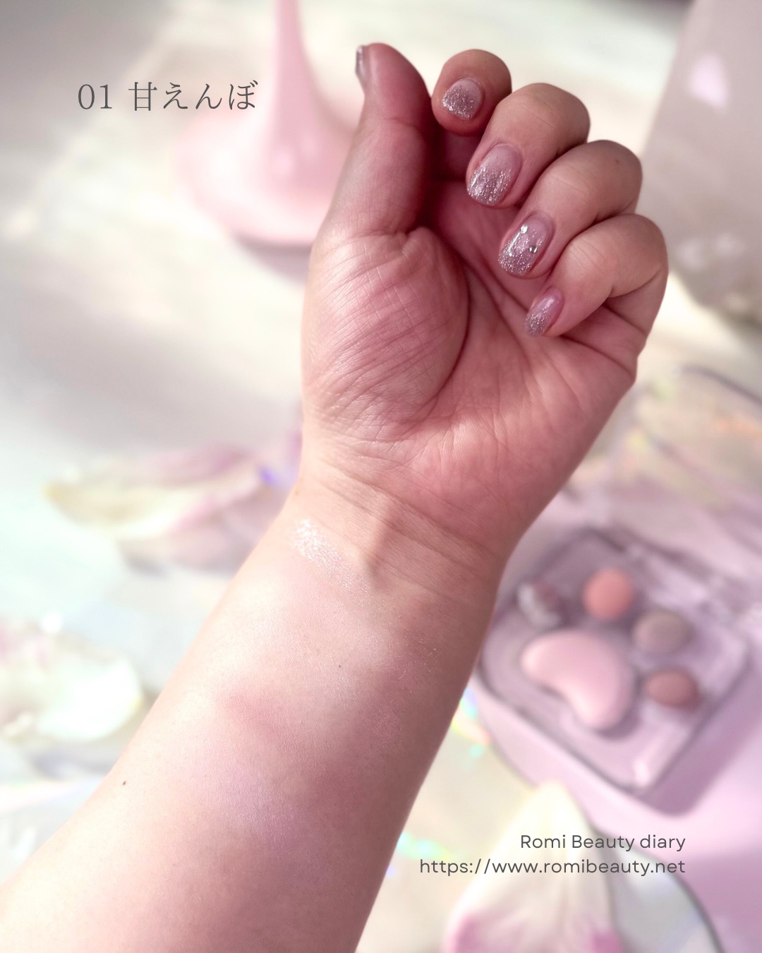 ミャオパウズアイシャドウパレット 01 甘えんぼ/MilleFée/アイシャドウパレットを使ったクチコミ（2枚目）