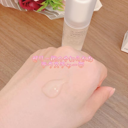 オイルコントロールカプセルエッセンス/celimax/美容液を使ったクチコミ(3枚目)