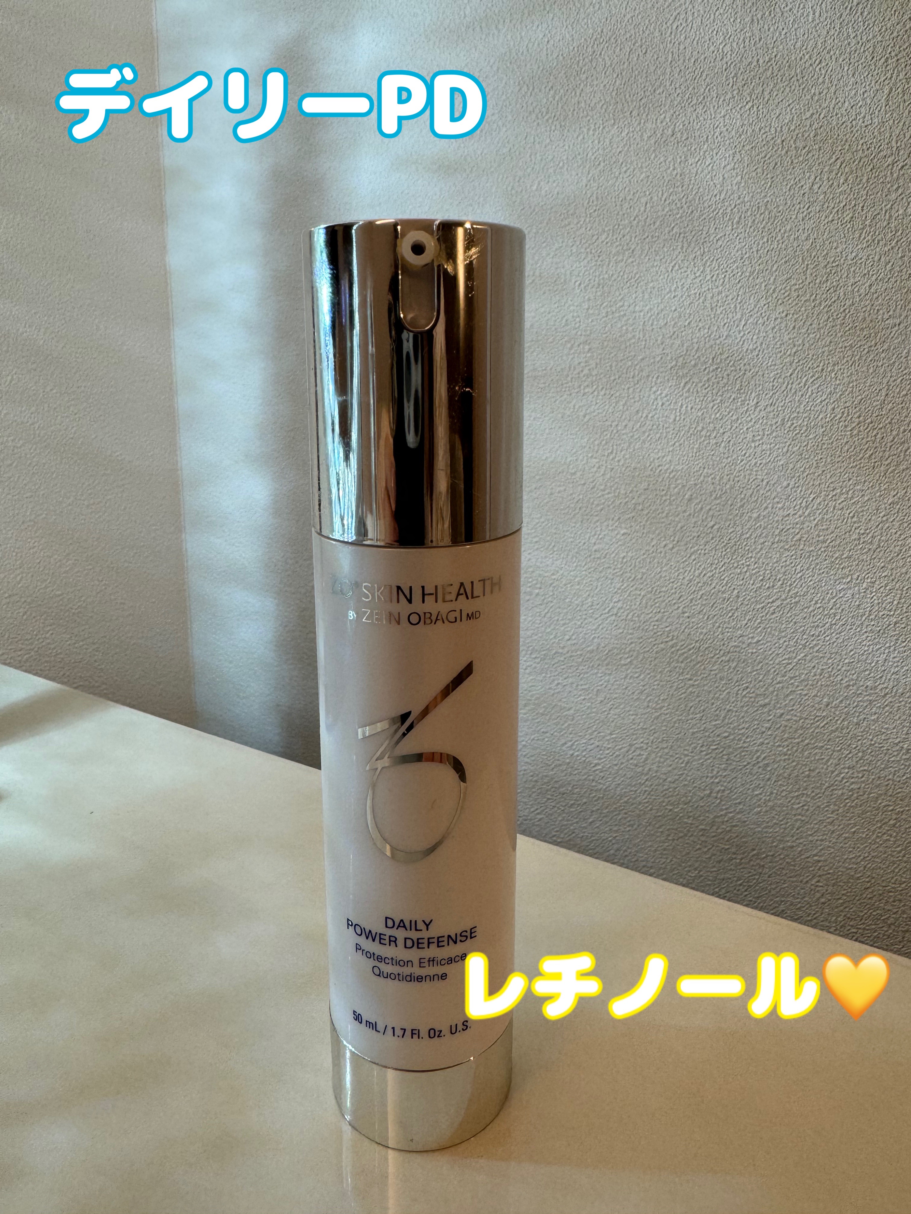 デイリーPD/ZO Skin Health/フェイスクリームを使ったクチコミ（1枚目）