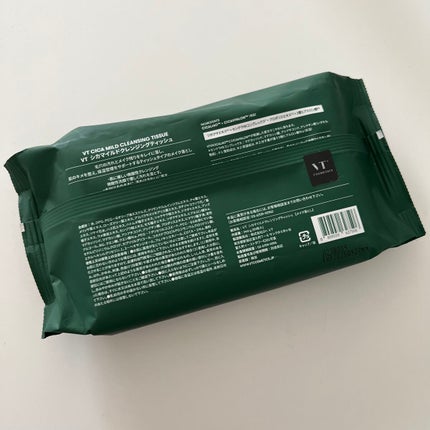 CICA マイルドクレンジングティッシュ/VT/クレンジングシートを使ったクチコミ(2枚目)