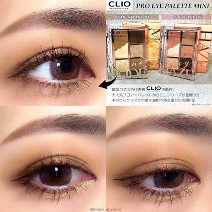 クイックラッシュカーラー/キャンメイク/マスカラ下地を使ったクチコミ(5枚目)