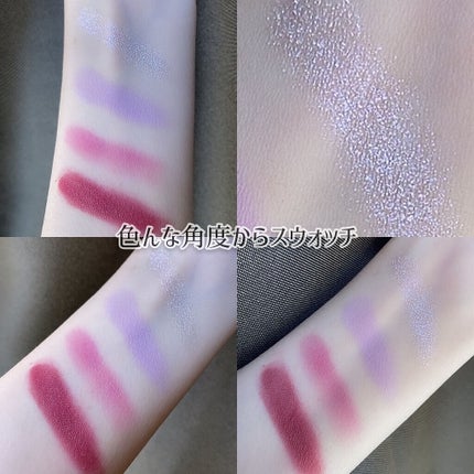 ドリームランドアイシャドウ ( 4シェード )/ZEESEA/アイシャドウパレットを使ったクチコミ(6枚目)