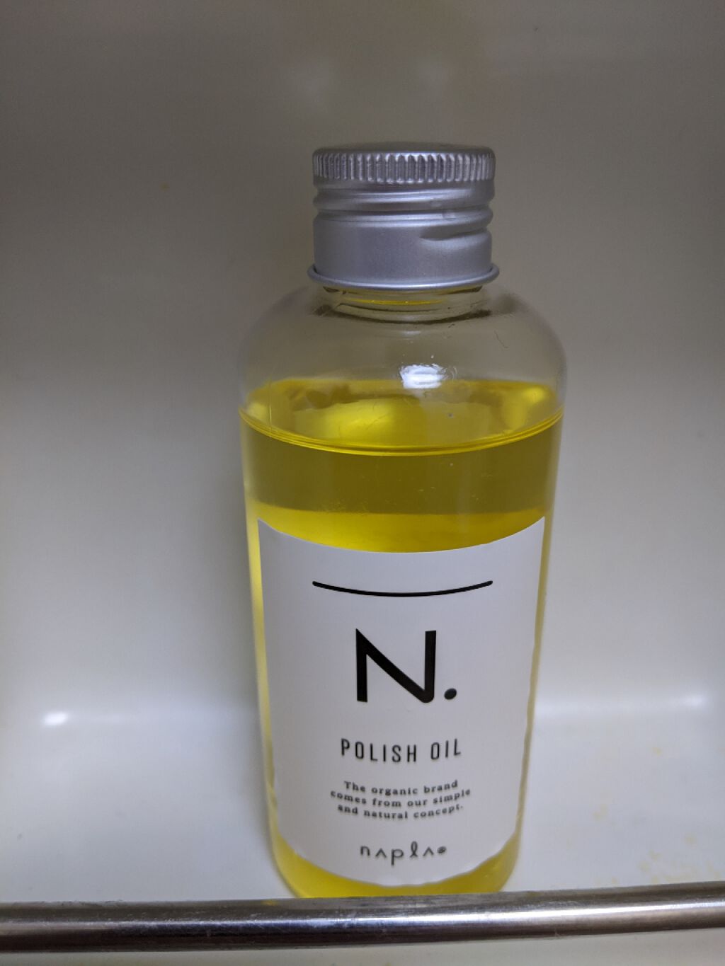 N. ポリッシュオイル/N./ヘアオイルを使ったクチコミ(1枚目)