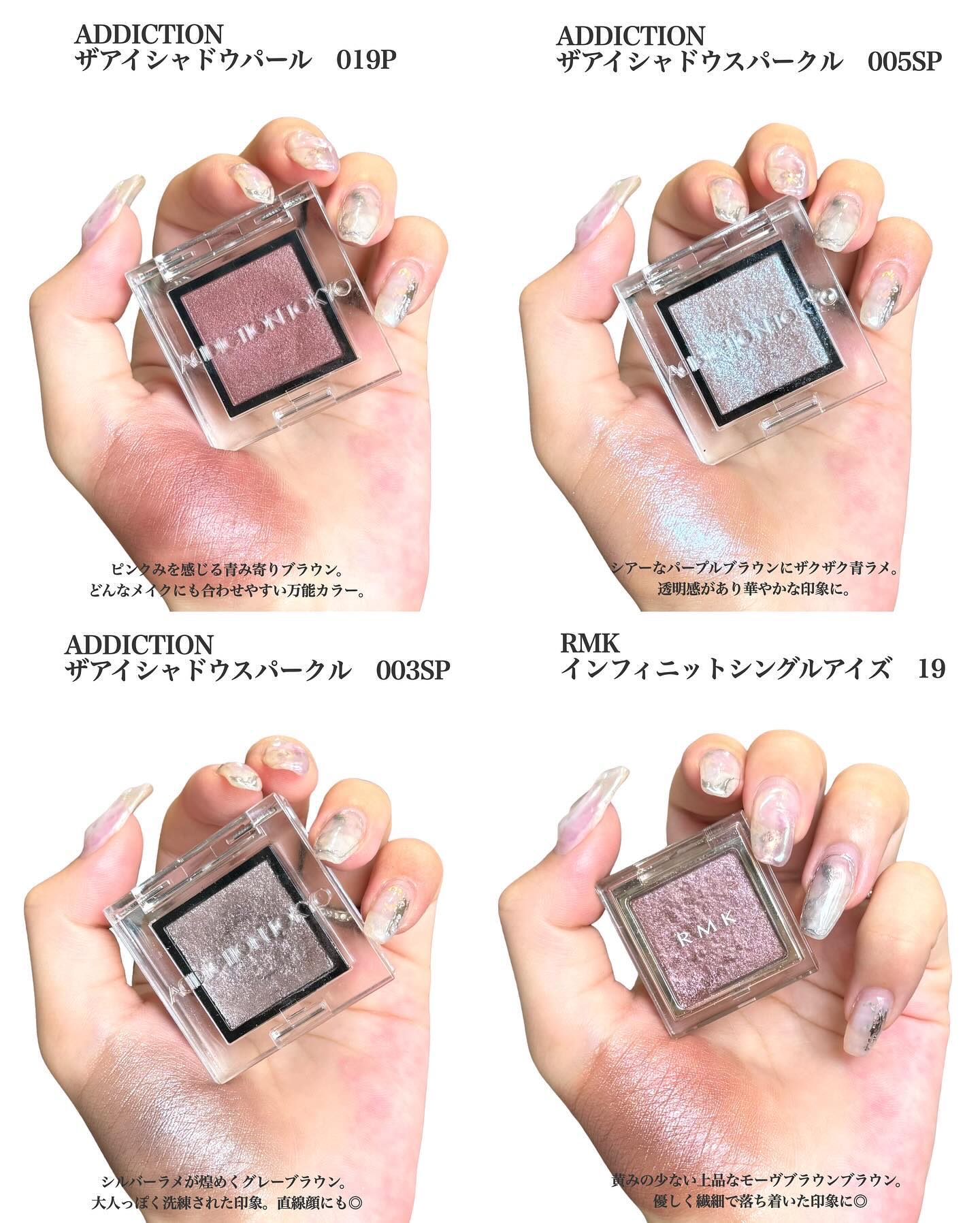 デパコス　34点まとめ売り　アイシャドウ、リップ　Dior、NARSなど o1024102315453406752.jpg