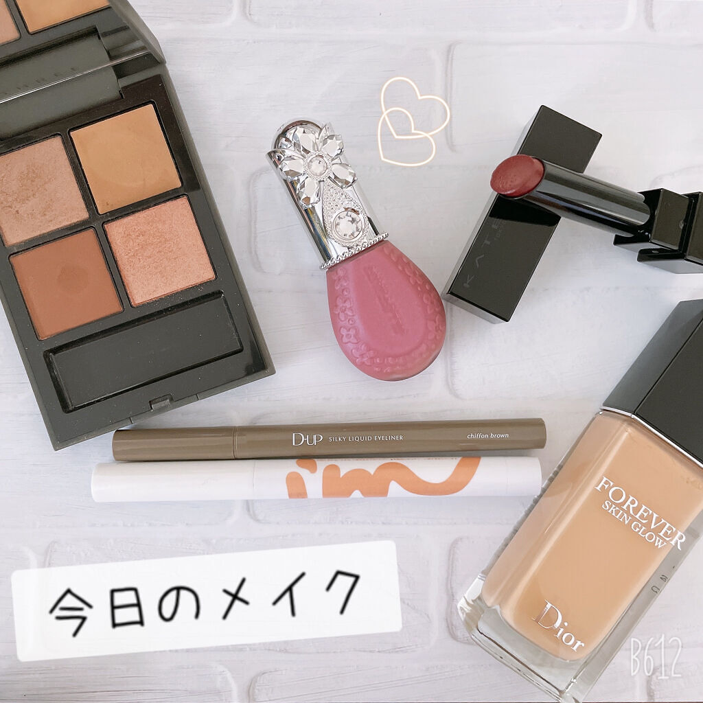 ディメンショナルビジョンアイパレット/THREE/アイシャドウパレットを使ったクチコミ（1枚目）