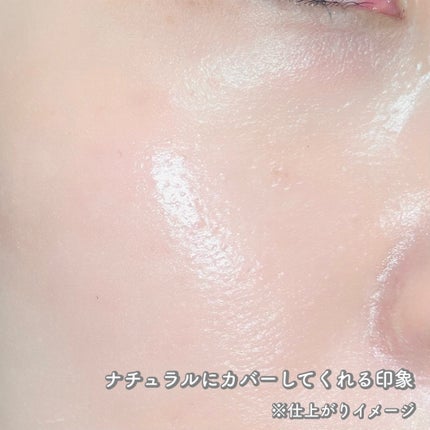 ミネラルイレイザーバーム カラーズ/MiMC/化粧下地を使ったクチコミ(5枚目)