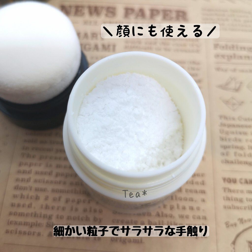 &be スムースパウダー/＆be/プレストパウダーを使ったクチコミ（2枚目）