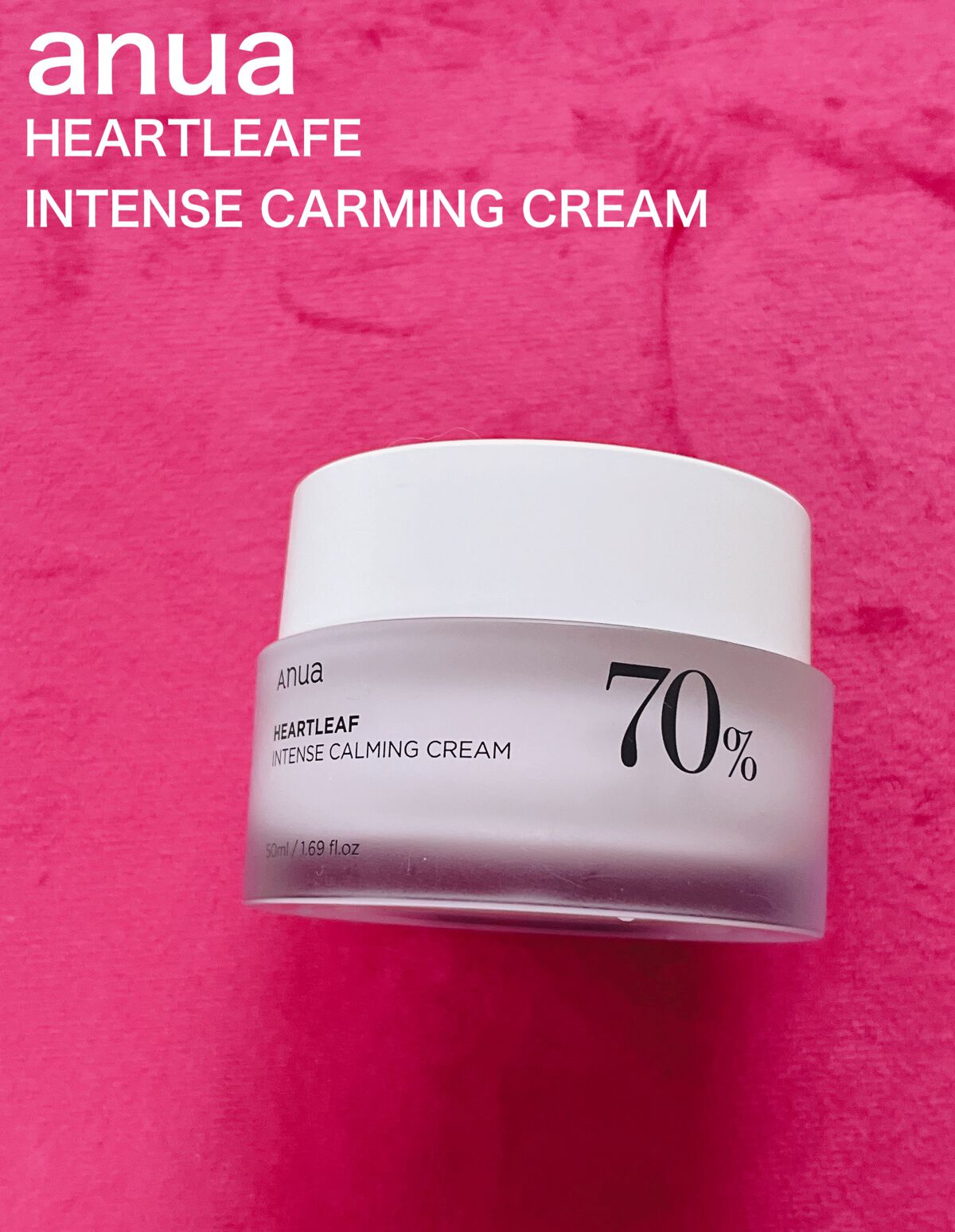 ドクダミ 70 インテンスカーミングクリーム/Anua/フェイスクリームを使ったクチコミ（1枚目）