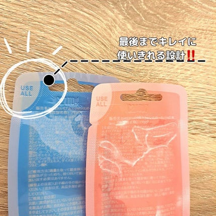 マジックバブルエッセンスパックMINI/BAKER7/シートマスク・パックを使ったクチコミ(2枚目)