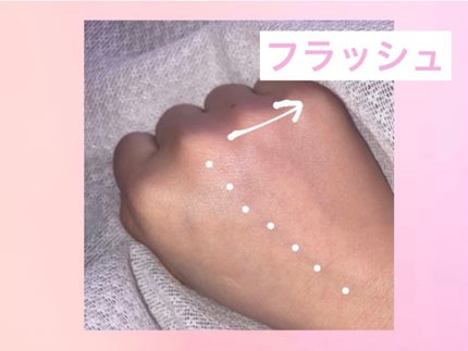クロノビューティ カラーオンUV/アリィー/日焼け止めクリームを使ったクチコミ(5枚目)