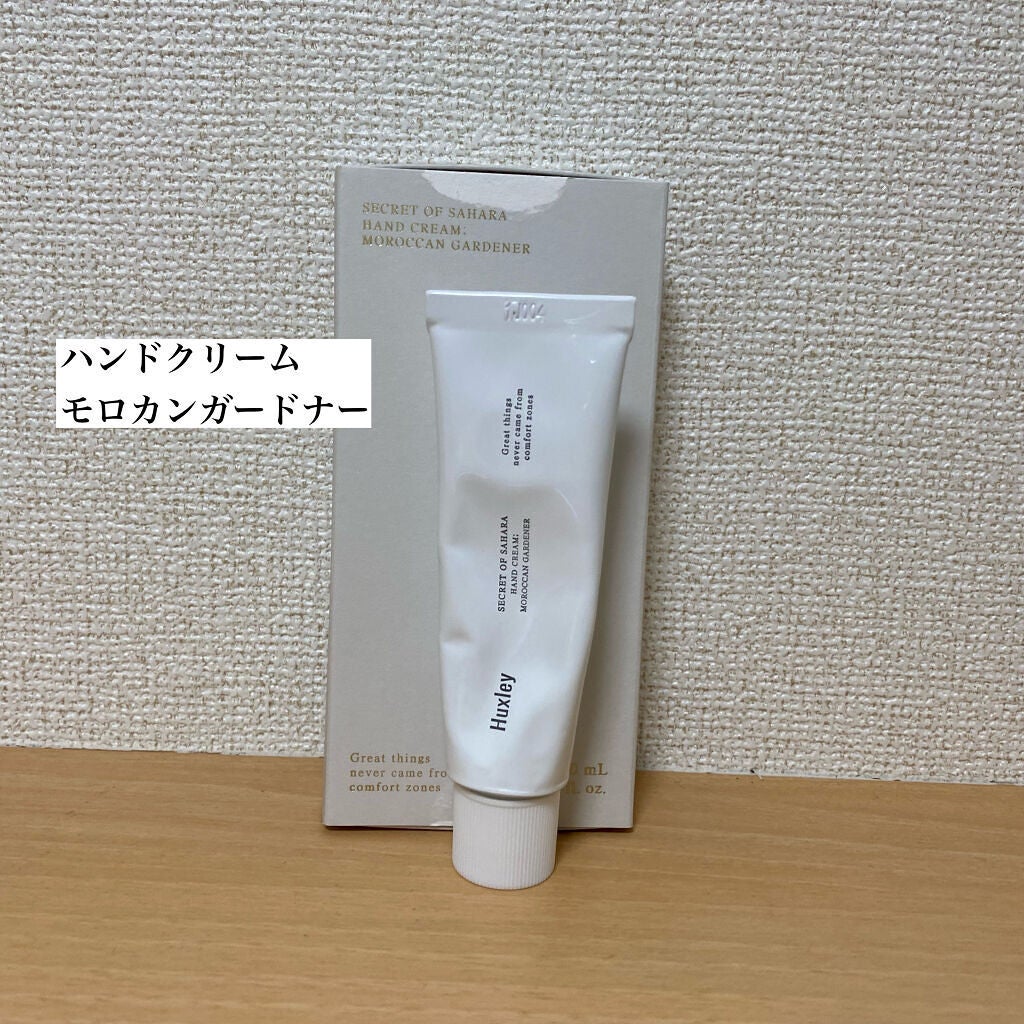 トナー;エクストラクトイット/Huxley/化粧水を使ったクチコミ(7枚目)