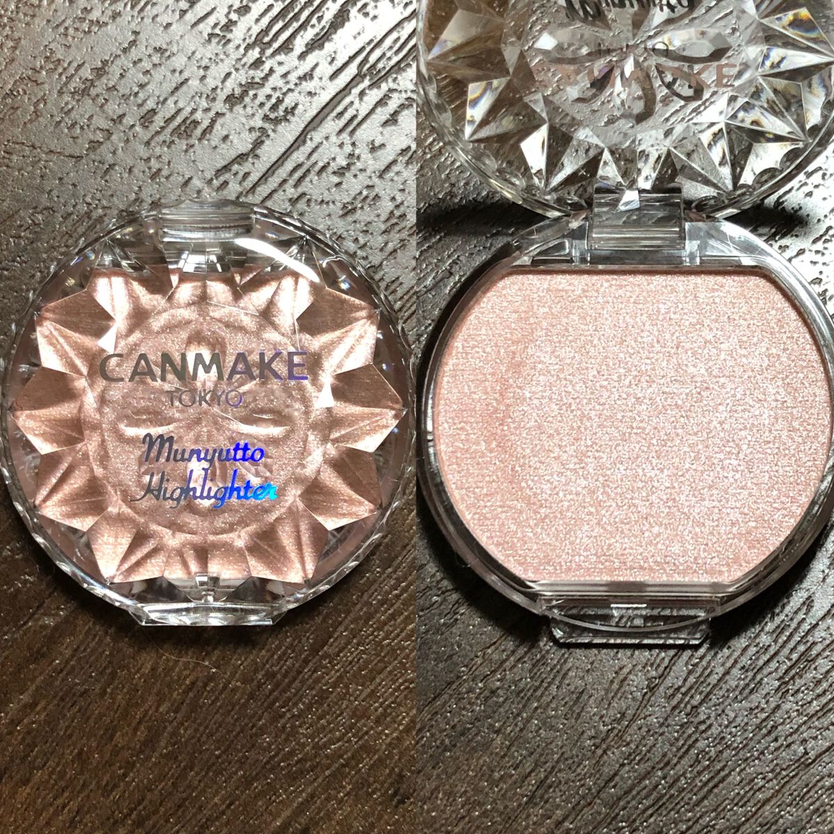 むにゅっとハイライター/キャンメイク/クリームハイライトを使ったクチコミ（2枚目）