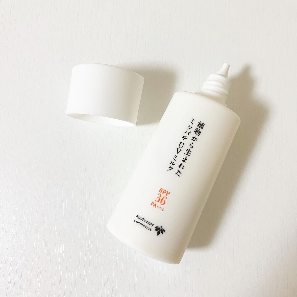 植物から生まれたミツバチUVミルク/アピセラピーコスメティクス/日焼け止めミルクを使ったクチコミ（2枚目）