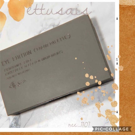 エテュセ アイエディション(カラーパレット)/ettusais/アイシャドウパレットを使ったクチコミ(1枚目)