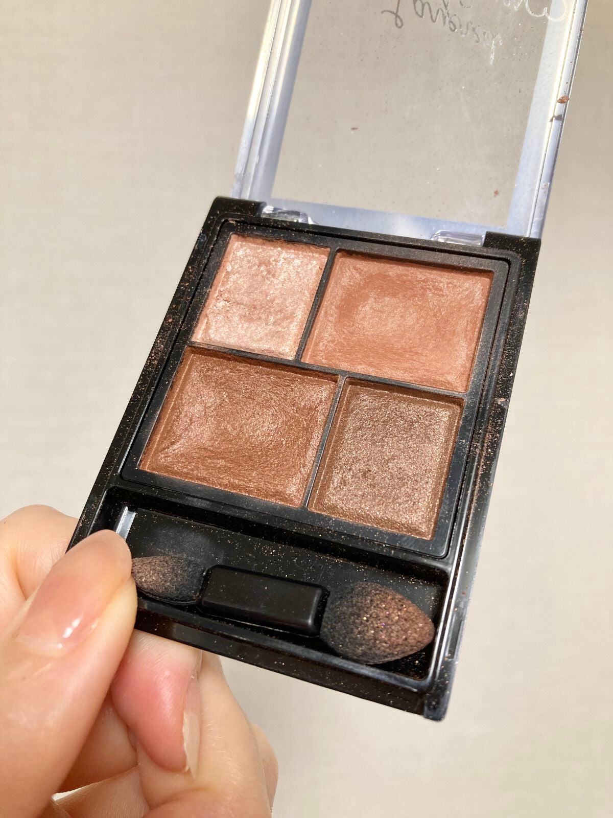 レイヤードアイズ/KiSS/アイシャドウパレットを使ったクチコミ(3枚目)