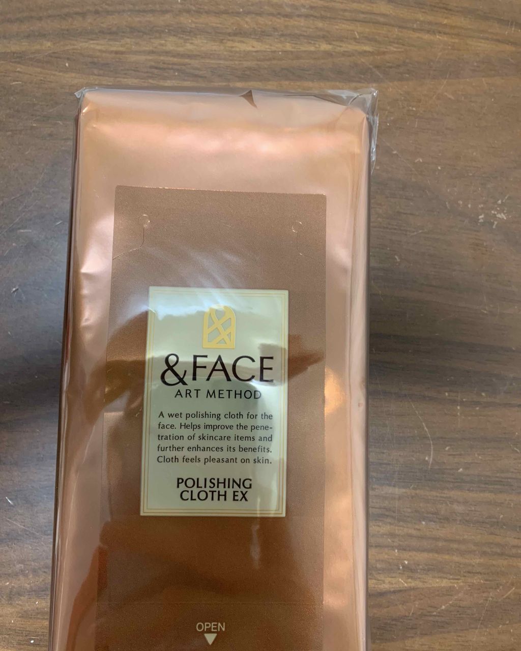 アートメソッド ポリッシングクロス EX Ⅱ/&FACE(アンドフェイス)/その他スキンケアグッズを使ったクチコミ(1枚目)