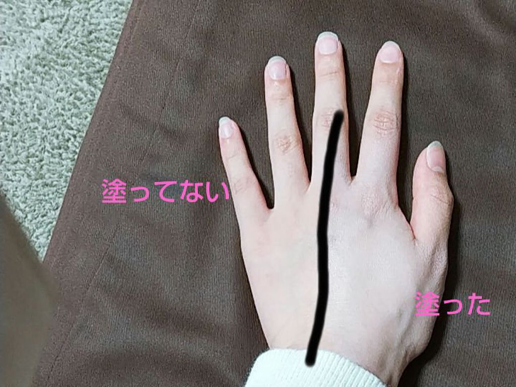 スキンアクア トーンアップUVエッセンス/スキンアクア/日焼け止めクリームを使ったクチコミ（3枚目）