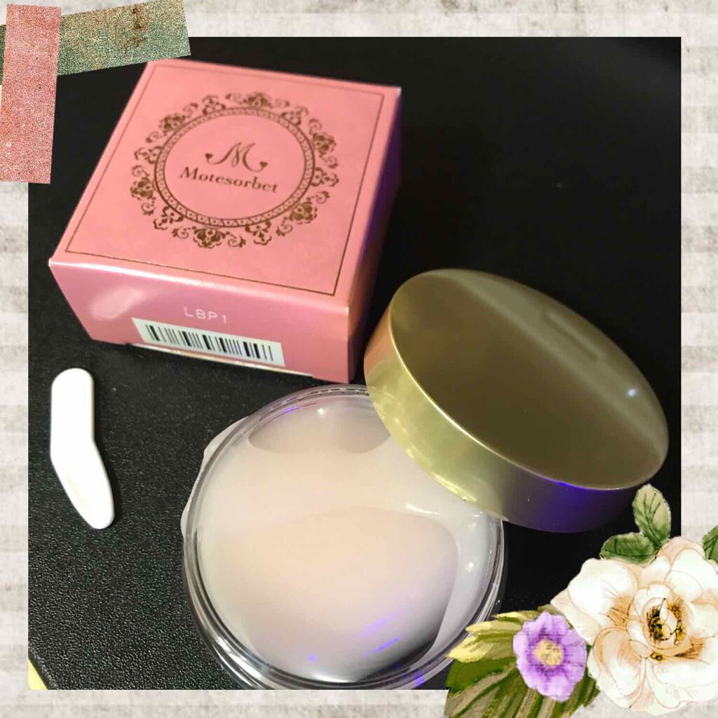 モテソルベ/Eternal Secret/バスト・ヒップケアを使ったクチコミ（1枚目）