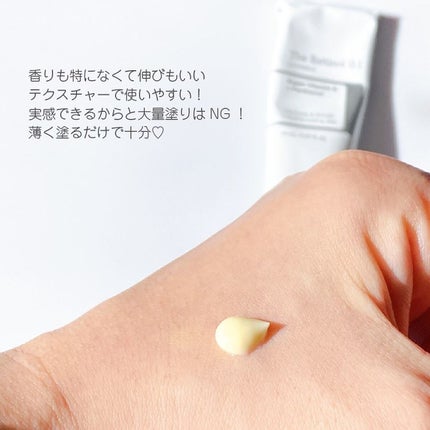 RXザ・レチノール0.1クリーム/COSRX/フェイスクリームを使ったクチコミ(2枚目)