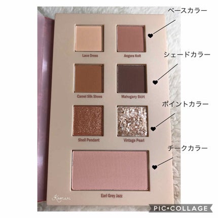 2021 F/Wルックブックパレット/espoir/アイシャドウパレットを使ったクチコミ(3枚目)