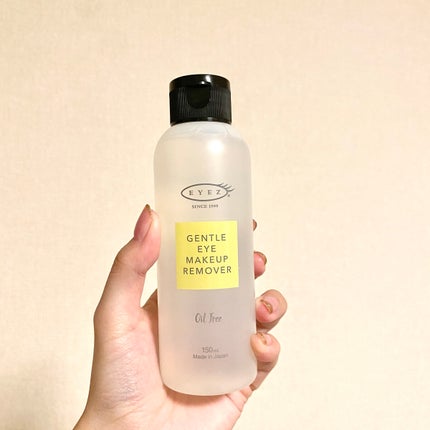 ジェントルアイメイクアップリムーバー/EYEZ(アイズ)/ポイントメイクリムーバーを使ったクチコミ(1枚目)