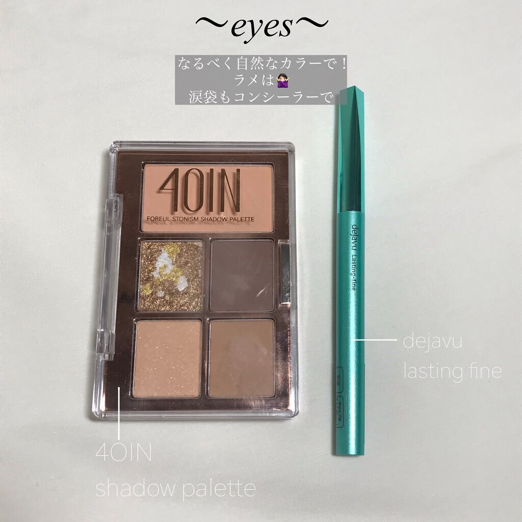 パウダー&ペンシル アイブロウEX/excel/アイブロウペンシルを使ったクチコミ(3枚目)