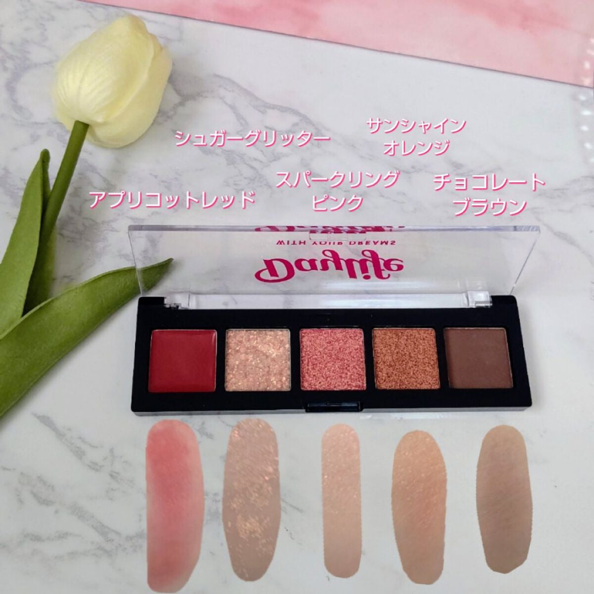 Liriy (リリー) on LIPS 「これ一つでメイク完成!!超万能!!!5色メイクパレット!!!こ..」(4枚目)