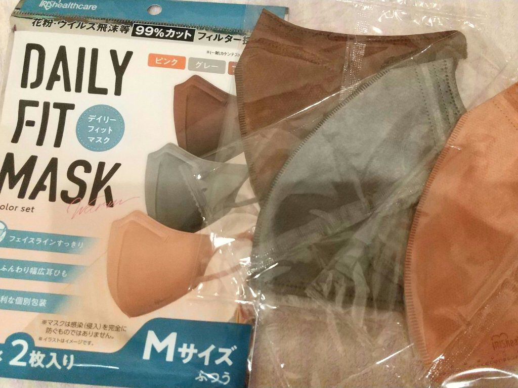 デイリーフィットマスク/アイリスオーヤマ/マスクを使ったクチコミ（1枚目）