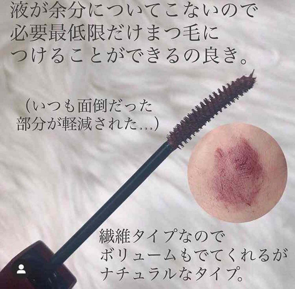 ロング＆カラード ラッシュ/excel/マスカラを使ったクチコミ（3枚目）