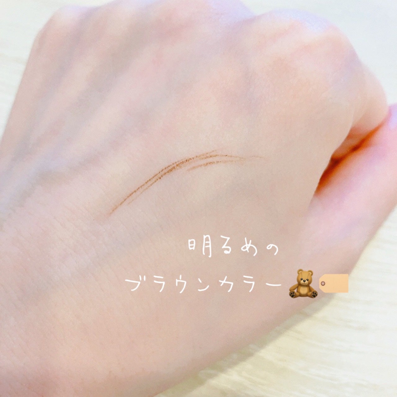 ウォータープルーフ アイブロウ (しずく型芯)/FASIO/アイブロウペンシルを使ったクチコミ(3枚目)