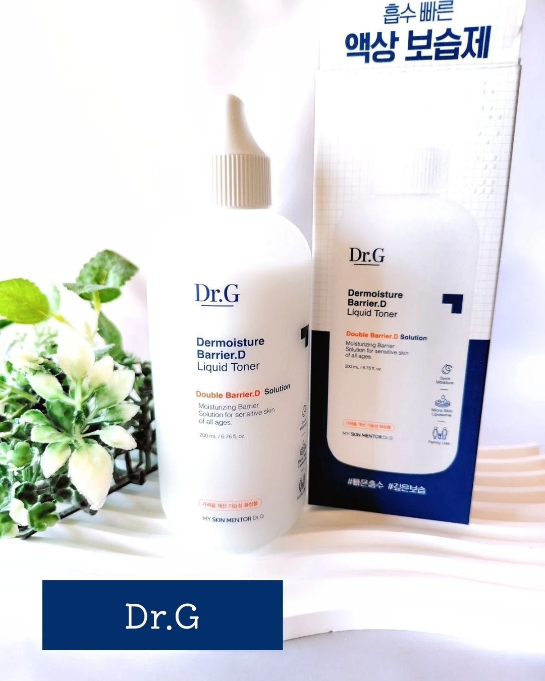 ザモイスチャーバリアDリキッドトナー/Dr.G/化粧水を使ったクチコミ(1枚目)