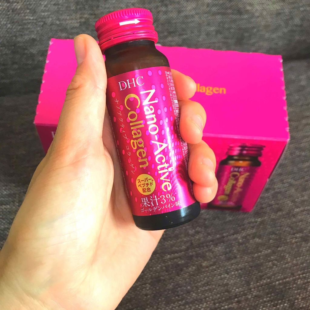 ナノアクティブコラーゲンドリンク/DHC/美容ドリンクを使ったクチコミ（1枚目）