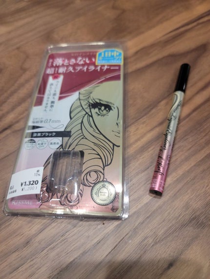 スムースリキッドアイライナー スーパーキープ/ヒロインメイク/リキッドアイライナーを使ったクチコミ(1枚目)