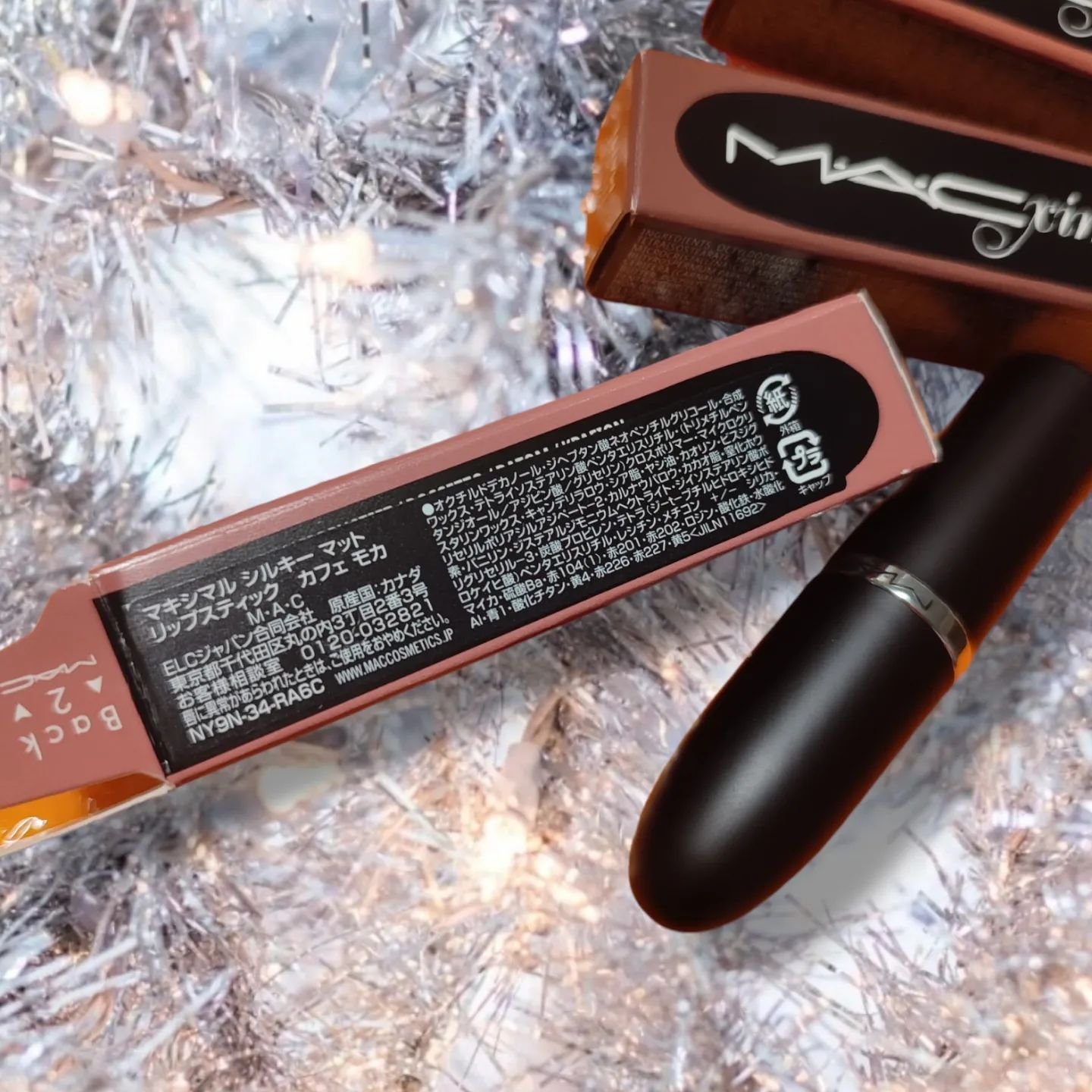 マキシマル シルキー マット リップスティック マル イット トゥ ザ マックス/M・A・C/口紅を使ったクチコミ（3枚目）