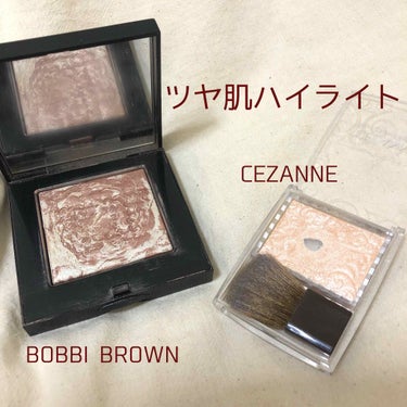 💡お気に入りハイライト
※３枚目にスウォッチあり

🌿BOBBI BROWN
ハイライティングパウダー
01 ピンクグロウ

チークとしてもハイライトとしても使える
ピンクグロウ！

上品だけれどもしっ