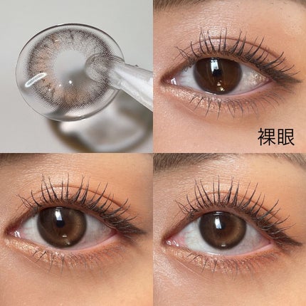 One & Only Kristin/Hapa kristin/カラーコンタクトレンズを使ったクチコミ(3枚目)